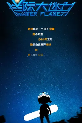 中国女人内谢69无套